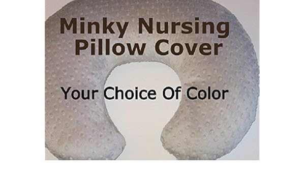 minky nursing pillow