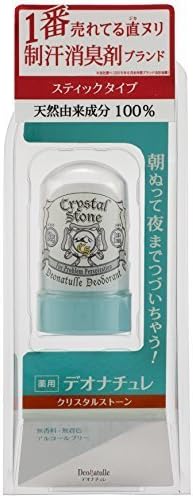 Deonatulle for WOMEN Medicated Crystal Stone 60g - Japan's best-selling natural deodorant by Deonatulle