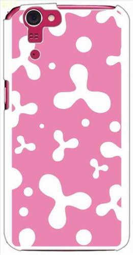 Amazon Ohama Sh 01f Aquos Phone Zeta ハードケース Ca835 1 三つ葉 花柄 スマホ ケース スマートフォン カバー カスタム ジャケット Docomo ケース カバー 通販