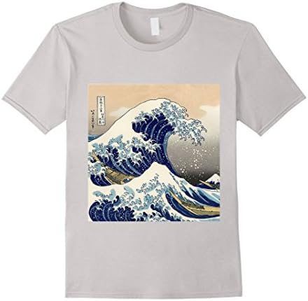 Men's The Great Wave off Kanagawa by Hokusai T-Shirt Small Silver