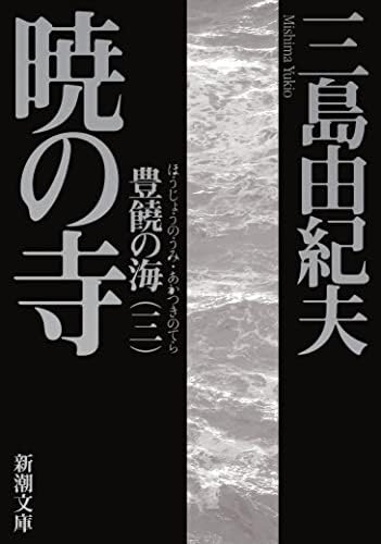Amazon.com: 言葉の綾.1 (Japanese Edition): 9798854065498: まさを