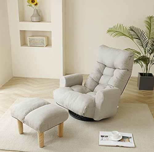 Swivel Indoor Chaise Lounge Floor Chair, Comfy Gaming Chair with