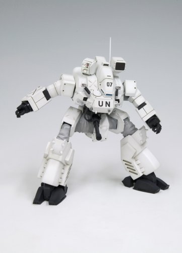 Patlabor The Movie 2 Hannibal Plastic Model Kit 1/72 Scale