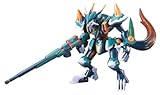 Cardboard Senki 012 LBX Fenrir (1/1 scale Plastic Model) Bandai [JAPAN]