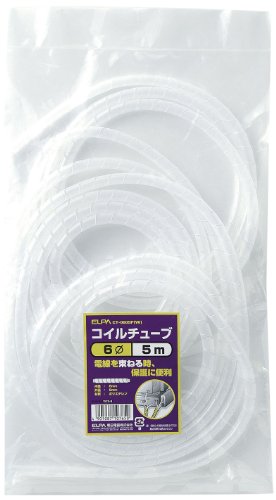 エルパ (ELPA) コイルチューブ 配線 まとめる 保護 コイル径/6mm 5m ホワイト CT-0605P(W)商品画像