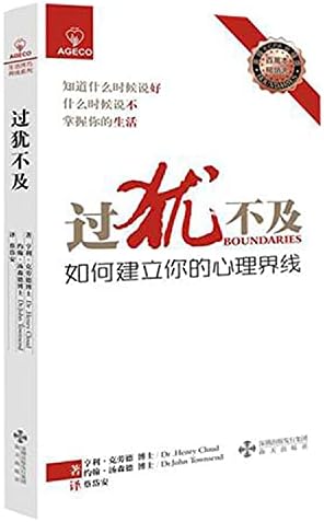 Amazon.com: 真味：日本料理的奢华: [日]神田裕行: 圖書