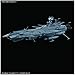 Bandai Hobby Star Blazers U.N.C.F. Andromeda Class DX Star Blazers 2202