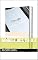Livro Google ads de A Z