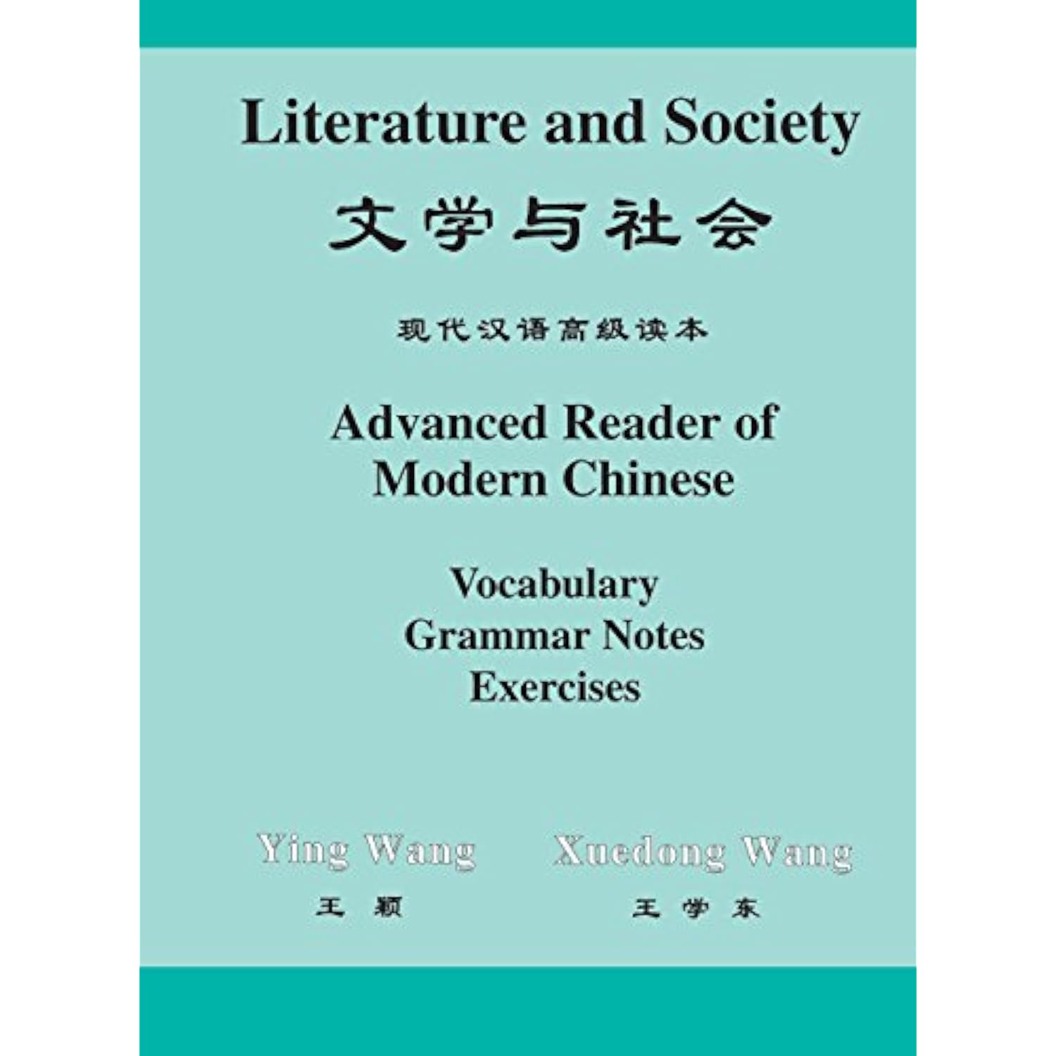 Reading and society image