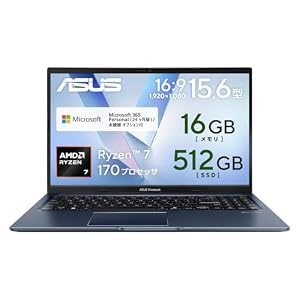 【Amazon.co.jp限定】ASUS ノートパソコン Vivobook 15 M1502NAQ 15.6インチ M1502NAQ-R7165BUWS