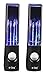e-joy 22771 Dancing Water Speaker