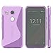 Cimo Slim Flexible TPU Cimo Shock Absorbing Case for LG Google Nexus 5X - Wave Purple