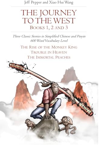 Amazon.com: The Journey to the West, Books 1, 2 and 3: Three