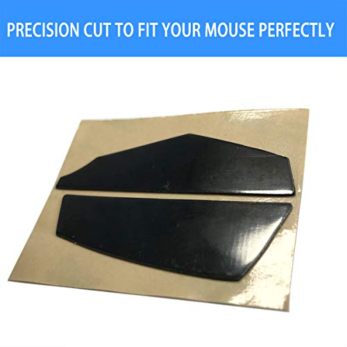 Quartet trade Mouse Skatez/Mouse Feet for Logitech G600 Mouse ï¼ˆ2 Setsï¼‰