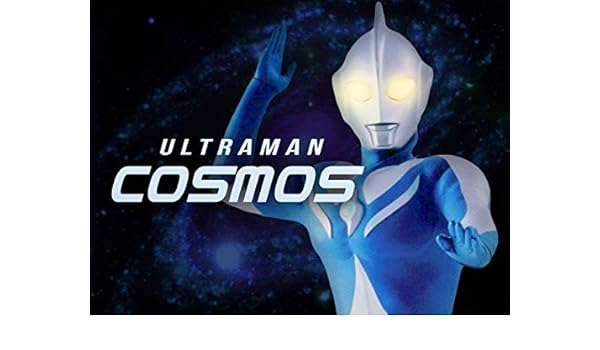 Download Film Ultraman Cosmos The First Contact Sub Indo Download Film Ultraman Cosmos The First Contact Sub Indo