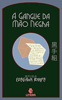 Livro A Gangue da Mão Negra (Akechi Kogoro)