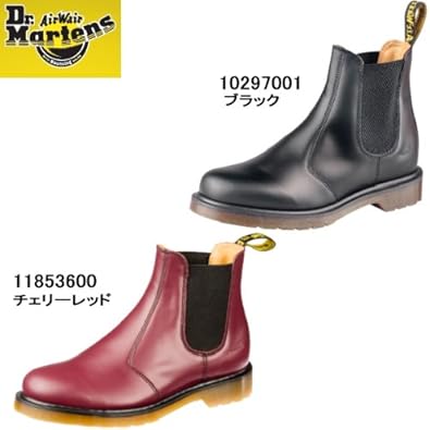 dr martens 2976 amazon