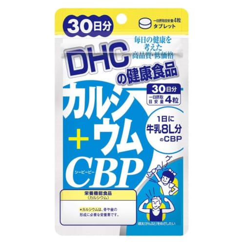 DHC カルシウム＋CBP 30日分 (120粒)