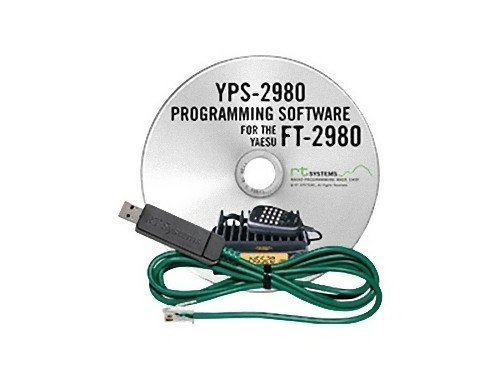 Yaesu FT-2980R Programming Software & USB Cable Set!