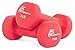 Prosource Fit Neoprene Dumbbell Coated Non-Slip Grip, 1 lb-12 lb