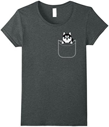 Womens Husky In Pocket T-Shirt Funny Cute Puppy Expression Small Dark Heather