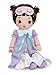 Mooshka Goodnight Starlight Doll, Jessa