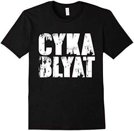 Mens Cyka Blyat Funny Gamers T-Shirt Small Black