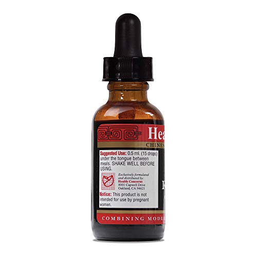 Health Concerns - Resinall K - Qi Li San Chinese Herbal Supplement - Pain and Swelling Relief - with Dragon's Blood Resin - 1 fl. oz. per Bottle - Thumbnail 2