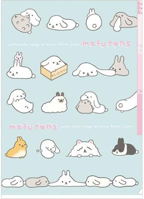 Amazon Co Jp もふたんず インデックスホルダー ３ポケット グリーン おもちゃ