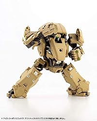 Kotobukiya Modeling Support Goods: Heavy Weapon