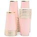 Juvale Pink Party Cups - 12 Oz, 50 Pack, Light Pink & Gold - Disposable Paper Cups for Hot & Cold Beverages - Bridal & Baby Shower