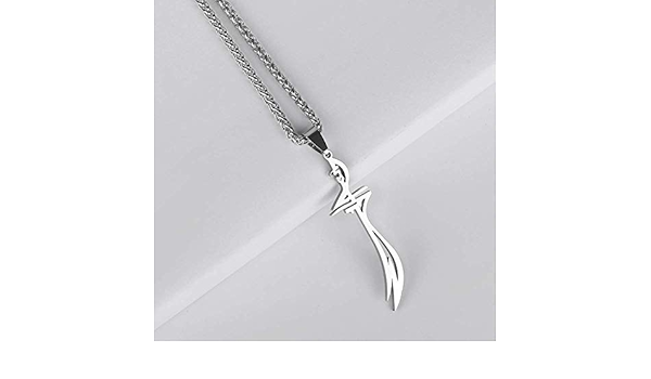 Hz Zulfiqar Sword Of Imam Ali Stainless Steel Pendant Necklace Islam Muslim Jewelry Amazon Com