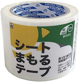 Amazon シートまもるテープ 白 80mm ｍ 防草シート 補修用マルチテープ 菊水テープ 代不 園芸用シート