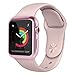 Apple Watch Screen Protector Case, UMTELE Plated TPU Case Integrated Screen Protector Slim Lightweight Protective Bumper Cover for Apple Watch Series 3, Series 2, 38mm, Rose Gold