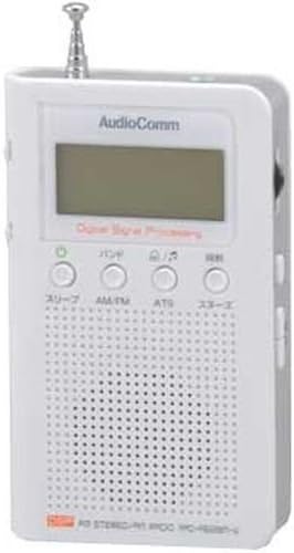 Tuning AudioComm AM / FM digital (DSP) radio white audio com RAD-F6228M-W (07-7909