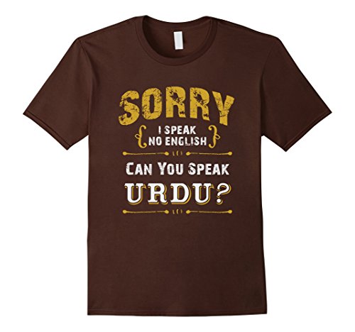 Mens Pakistan Learning English T Shirt Can You Speak Urdu 2XL Brown