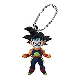 Dragon Ball Cho Figure Swing Keychain~UDM The Burst 17~Masked Saiyan