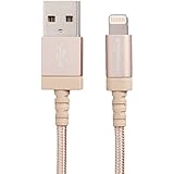 AmazonBasics Nylon Braided USB A to Lightning Compatible Cable - Apple MFi Certified - Gold (3 Feet/0.9 Meter), 10-Pack
