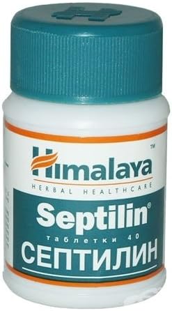 2X Septilin (2x40) Healthy immune defense, immuno modulating mechanisms, helps cope with modern allergens
