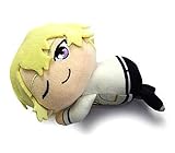 Ensemble Stars Banpresto Relaxation 15cm Stuffed