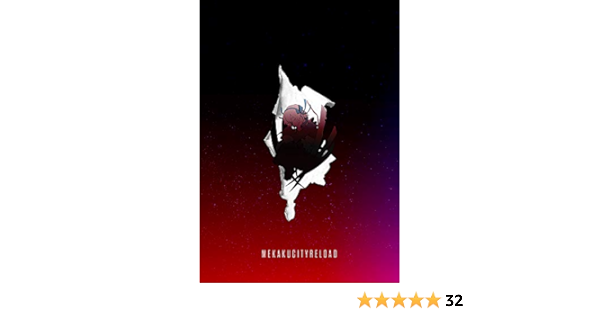 Amazon Com Mekakucity Reload Ltd Type B Cds Y Vinilo