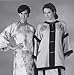Chinese Jacket Sewing Pattern Folkwear 114 Sizes 6 to 16 (Bust 31 to 44) Included