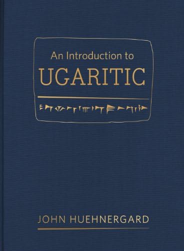 Complete Babylonian Beginner to Intermediate Course: A