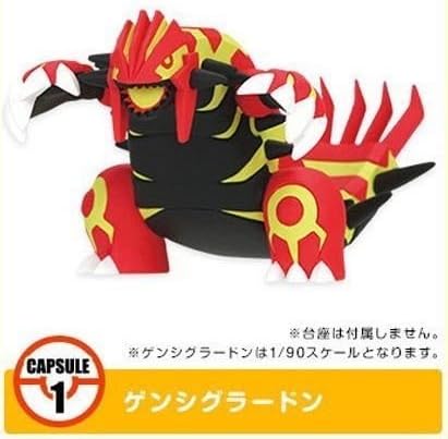 primal groudon figure