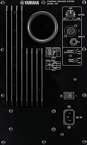 Yamaha HS7W Pair | White Powered Studio Monitor Set