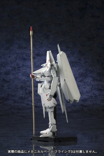 Kotobukiya Tsugumori "Knights of Sidonia" Plastic Model Kit