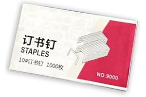 1000Pcs/Set No.10# Staples for Mini Stapler Book Sewer Stitcher Stitching Needle Nail