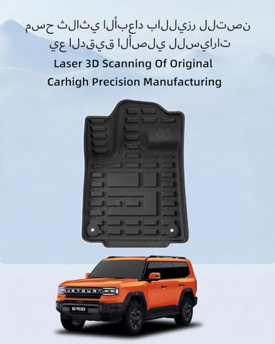 KASUART Car Floor Mat Compatible with Jetour G700 2025-2026 TPE 6Seats All Weather Protector Double Layer Car Foot Mats Waterproof Anti-Dirty Rubber Mat Jetour G700 Interior Accessories