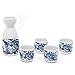 Japanese Sake Set, 5 Pieces Sake Set Hand Painted Retro House Design Porcelain Pottery Traditional Ceramic Cup Craft Wine Glasses(Blue)