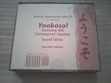 Yookoso! : Continuing with Contemporary Japanese: Listening Comprehension, Tohsaku, Yasu-Hiko, 0072353465